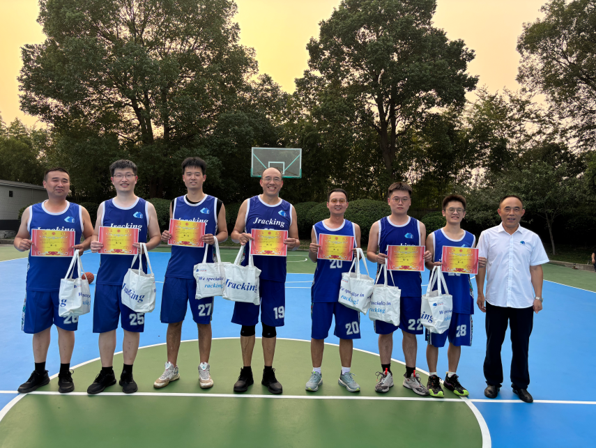 云顶集团·(中国)手机版app下载