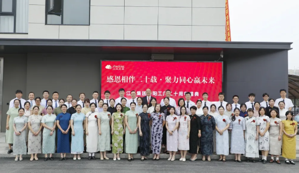 云顶集团·(中国)手机版app下载