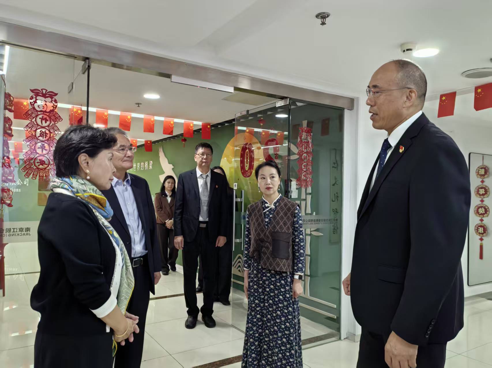 云顶集团·(中国)手机版app下载