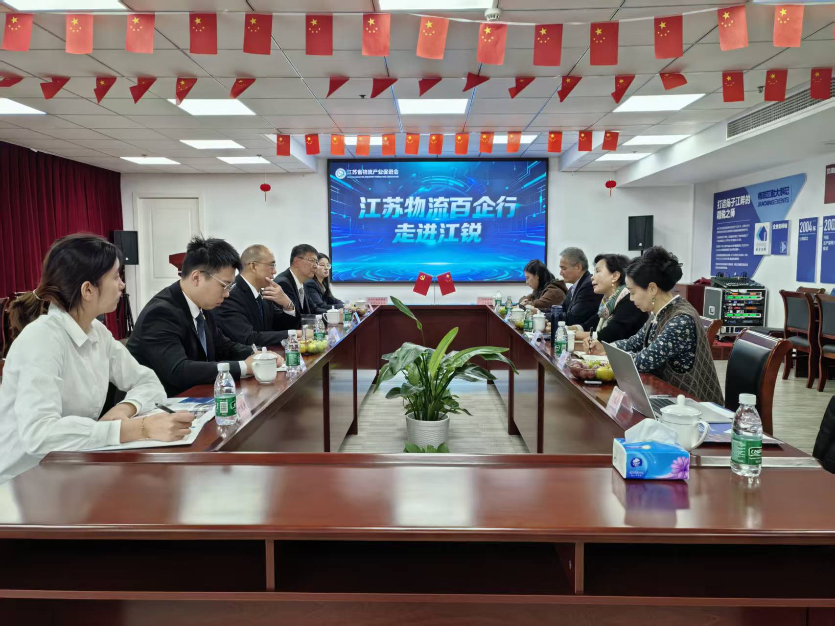 云顶集团·(中国)手机版app下载