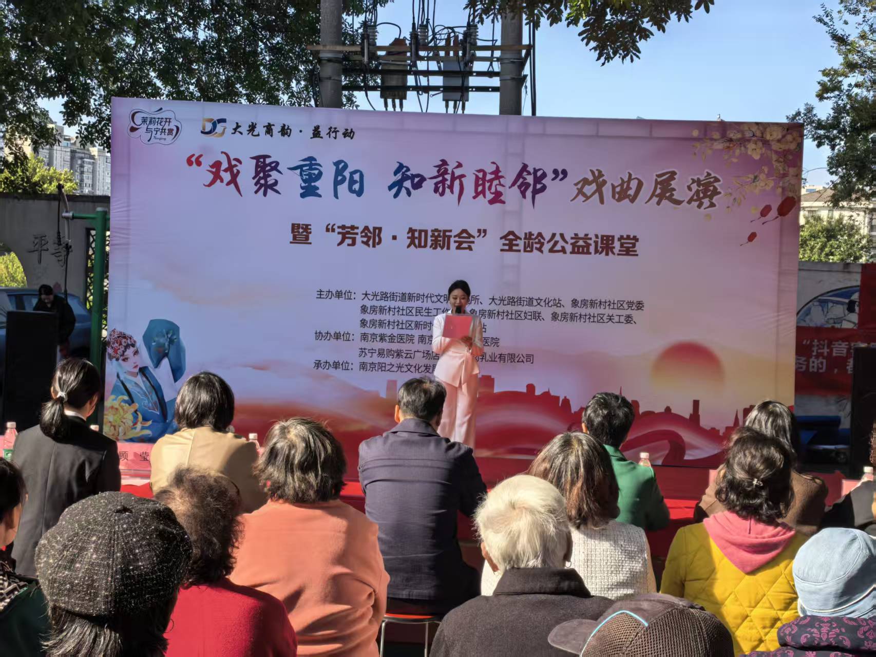 云顶集团·(中国)手机版app下载