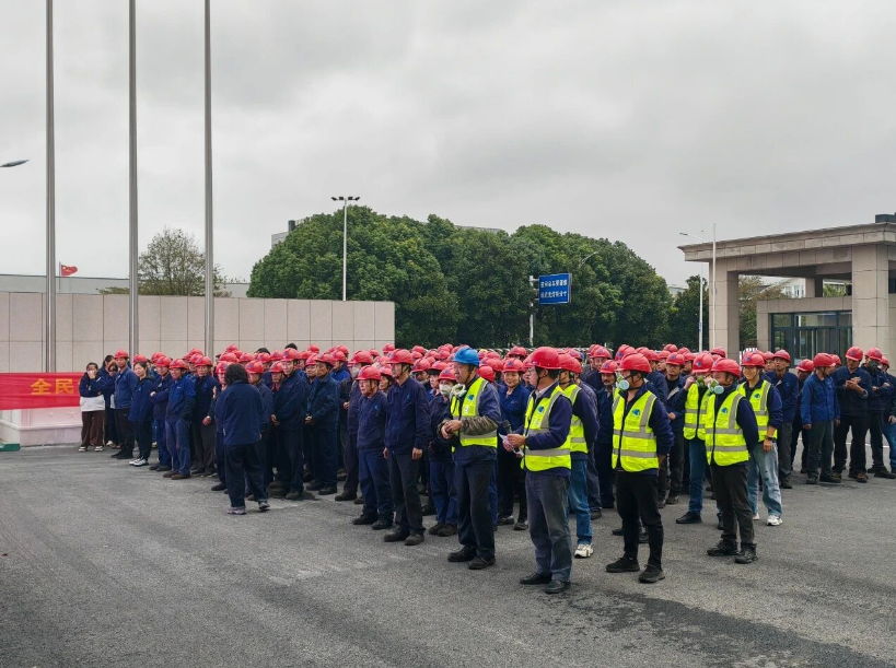 云顶集团·(中国)手机版app下载